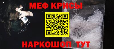 дмт Нягань