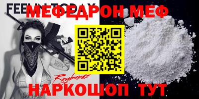 гашишное масло Обь
