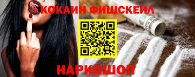 дмт Нягань