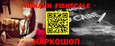 дмт Нягань