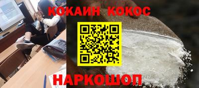 дмт Нягань