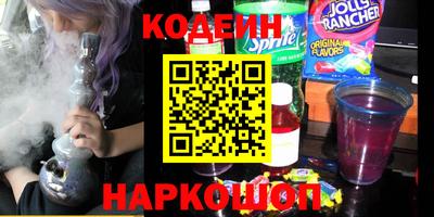 дмт Нягань
