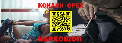 дмт Нягань