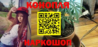кокаин перу Обнинск
