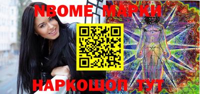 дмт Нягань