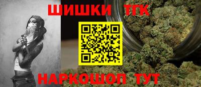 дмт Нягань