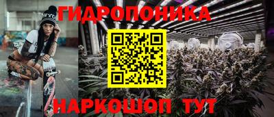 кокаин перу Обнинск