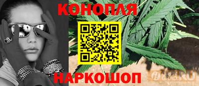 кокаин колумбия Новозыбков