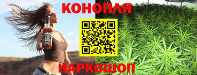 кокаин перу Обнинск
