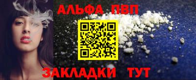 гашишное масло Обь
