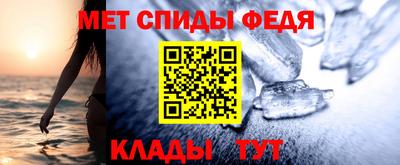 кокаин перу Обнинск