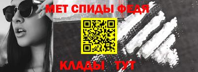 кокаин перу Обнинск