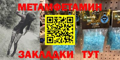 гашишное масло Обь