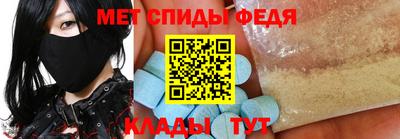 гашишное масло Обь