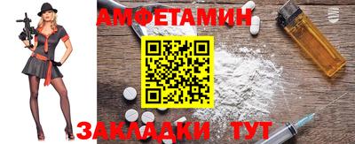 гашишное масло Обь
