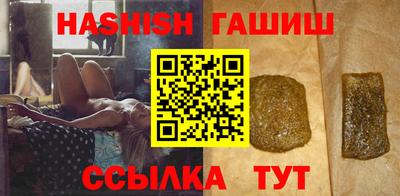 дмт Нягань