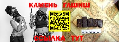 кокаин перу Обнинск