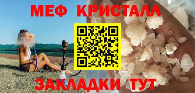 дмт Нягань