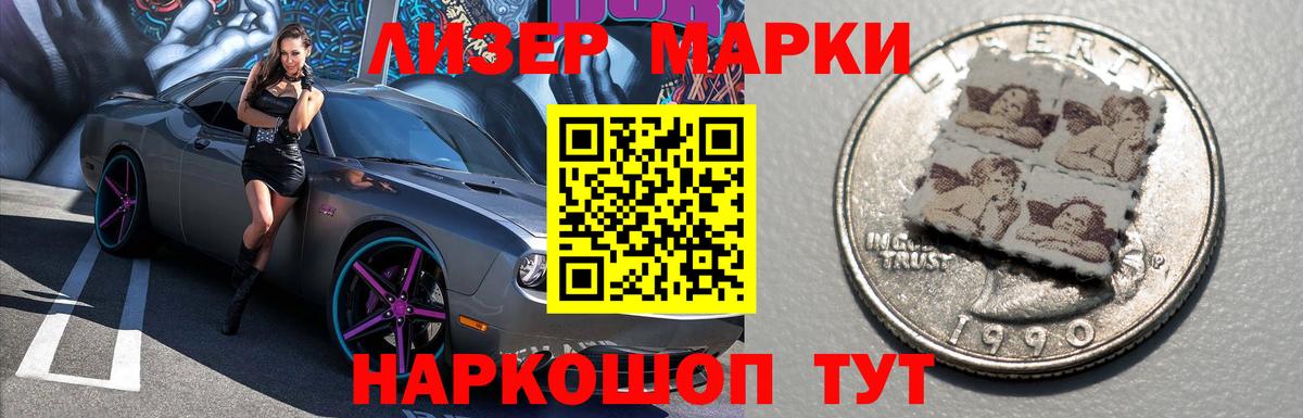 ЛСД экстази кислота Рыбинск